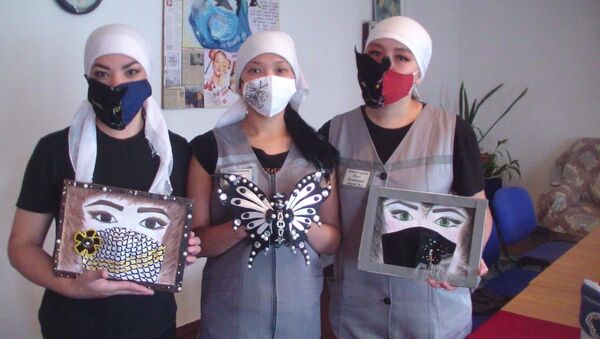 Конкурс на лучший дизайн масок среди женщин-заключенных - Sputnik Казахстан