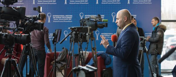 Пресс-центр для журналистов, сирийские переговоры в Астане - Sputnik Казахстан