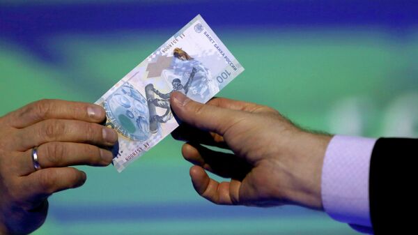 Выпуск 100-рублевой олимпийской банкноты - Sputnik Казахстан