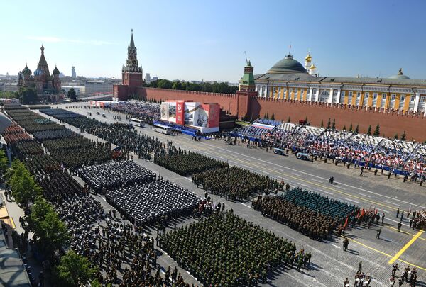 Военный парад в ознаменование 75-летия Победы на Красной площади в Москве - Sputnik Қазақстан