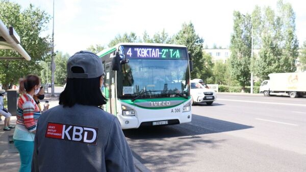 Проверка билетов у пассажиров общественного транспорта - Sputnik Казахстан