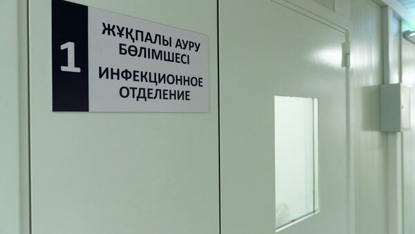 В инфекционном отделении лежат больные со средней формой коронавируса - Sputnik Казахстан