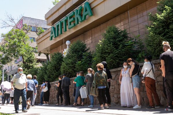 Фармассоциация Казахстана: лекарства в Алматы есть, цены не завышались - Sputnik Казахстан