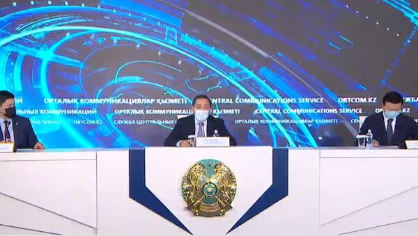 Как будут вводить карантин с 5 июля в Казахстане - трансляция пресс-конференции - Sputnik Казахстан