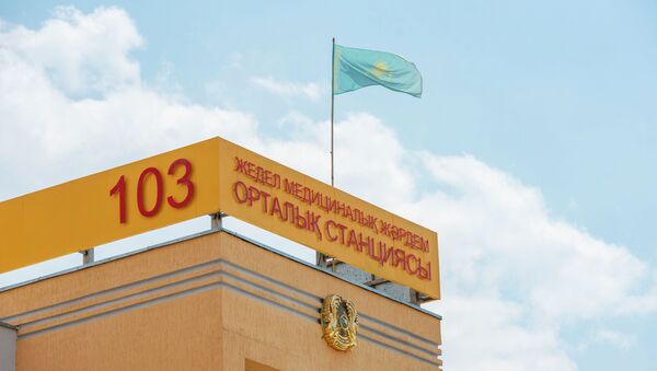 Станция скорой помощи в Нур-Султане - Sputnik Казахстан