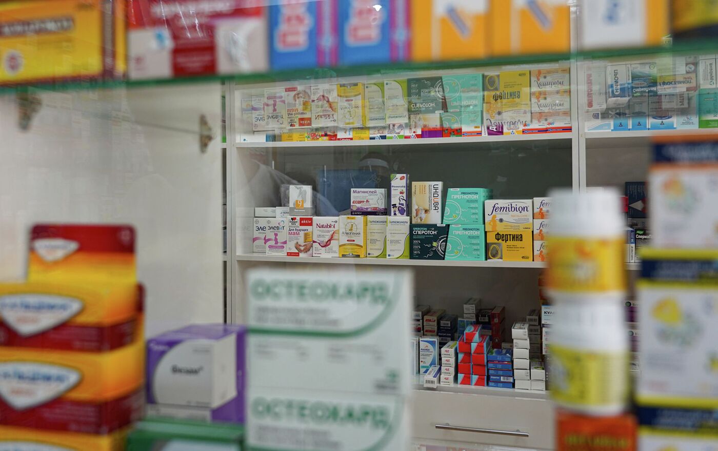 Жұқа және жалпақ жалаңаш