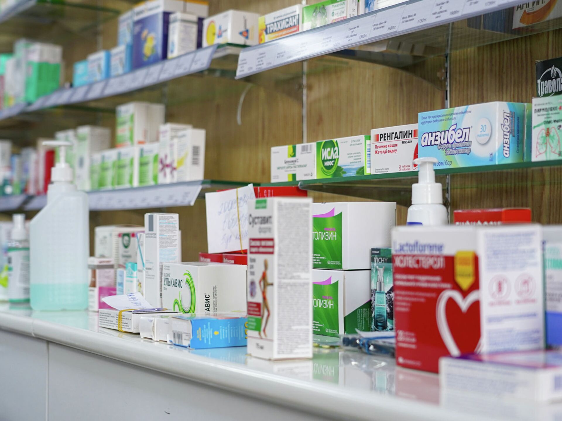 Купить лекарства в казахстане