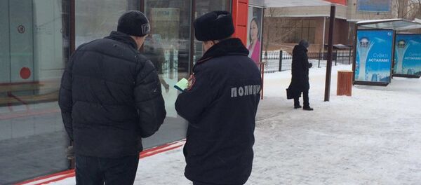 Жылы аялдамада шылым шеккені үшін Астана тұрғынына айыппұл салынды - Sputnik Қазақстан
