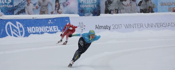 Универсиада 2017, конькобежный спорт Универсиада 2017, конькобежный спорт - Sputnik Казахстан
