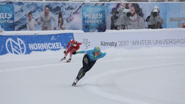 Универсиада 2017, конькобежный спорт - Sputnik Казахстан