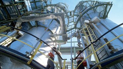 Нефтеперерабатывающий завод