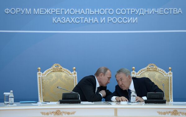 XI Форум межрегионального сотрудничества России и Казахстана - Sputnik Казахстан