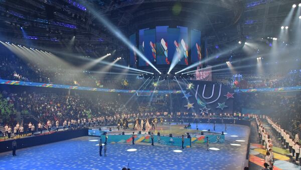 Церемония закрытия зимней Универсиады в Алматы - Sputnik Казахстан