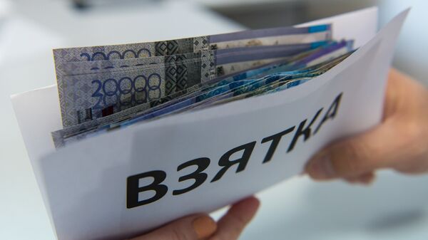 Деньги в конверте, иллюстративное фото - Sputnik Қазақстан