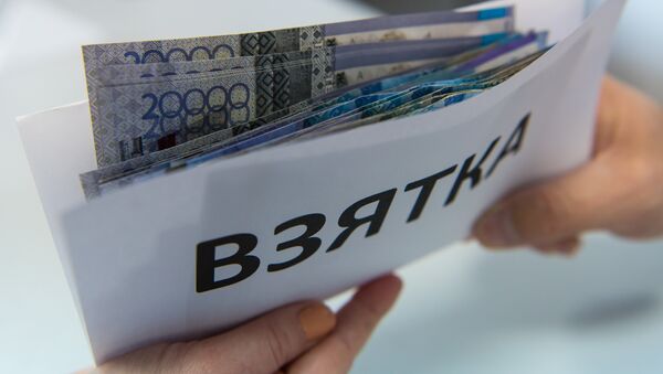 Деньги, взятка, коррупция - Sputnik Казахстан