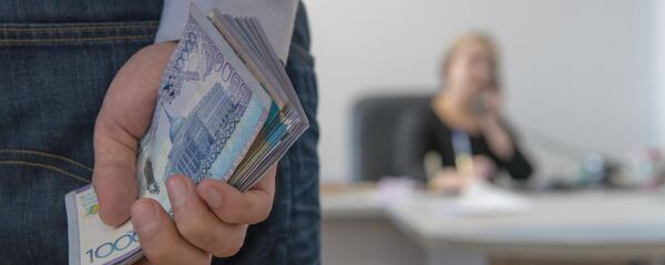 Жемқорлық Жемқорлық - Sputnik Қазақстан