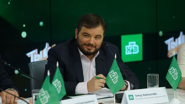 Генеральный продюсер НТВ Тимур Вайнштейн - Sputnik Казахстан