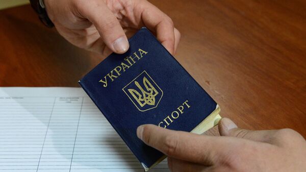 Паспорт гражданина Украины - Sputnik Казахстан