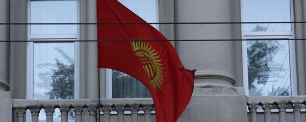 Архивное фото флага Киргизии на административном здании - Sputnik Казахстан