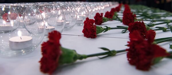 Гүл мен шырақ Гүл мен шырақ - Sputnik Қазақстан