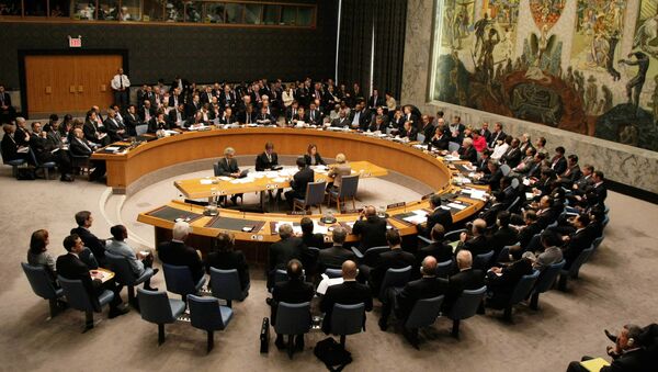 Архивное фото саммита Совета Безопасности ООН - Sputnik Казахстан