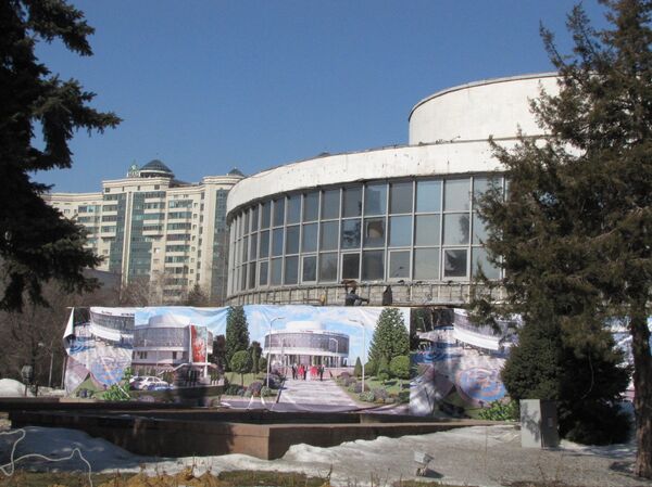 Реконструкция алматинского Дворца бракосочетания - Sputnik Казахстан