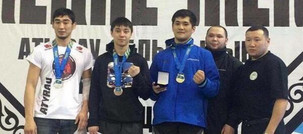 Победители чемпионата Казахстана по жекпе-жек Победители чемпионата Казахстана по жекпе-жек - Sputnik Казахстан