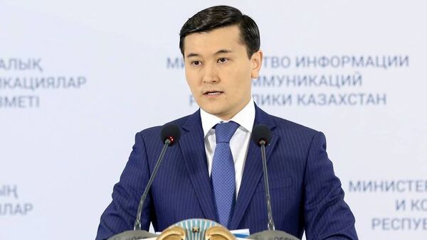 Мурат Жуманбай - Sputnik Казахстан