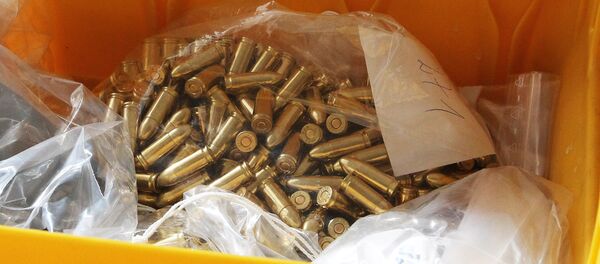 Архивное фото патронов - Sputnik Казахстан