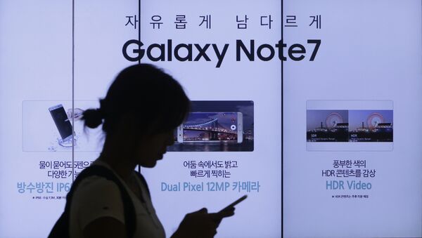 Samsung Electronics Galaxy Note 7 - Sputnik Қазақстан
