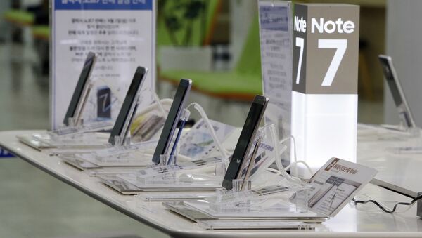Samsung Electronics Galaxy Note 7 - Sputnik Казахстан
