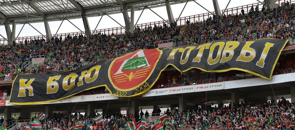Футбольные фанаты Футбольные фанаты - Sputnik Казахстан