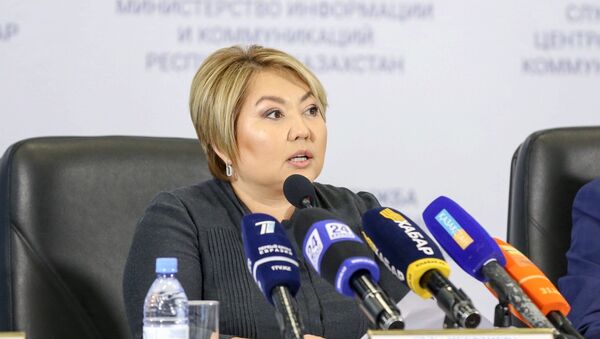 Эльмира Суханбердиева - Sputnik Казахстан