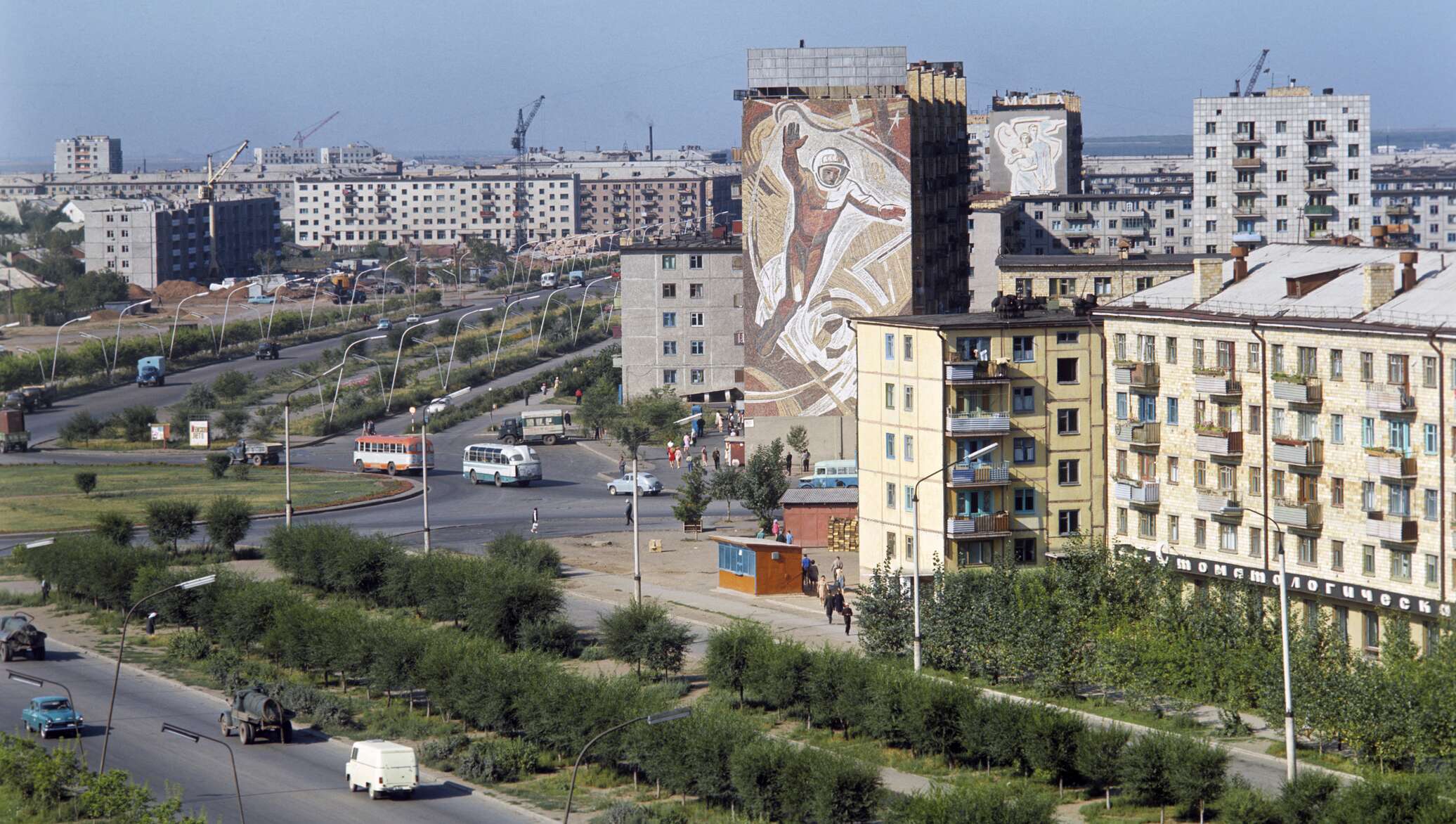 Город Караганда Фотографии