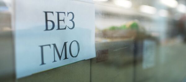 Продукты без ГМО Продукты без ГМО - Sputnik Казахстан