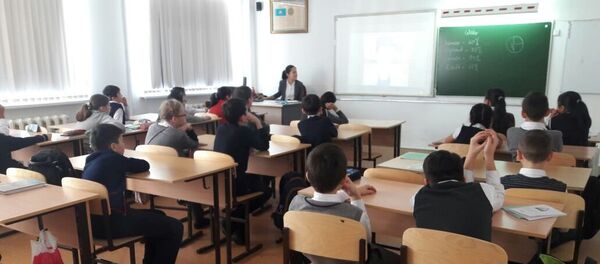 Оқушылар, архивтегі фото - Sputnik Қазақстан