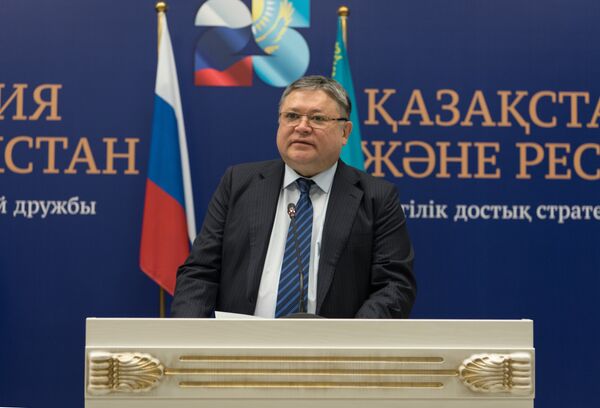 Перестановки в Акорде: указы о новых назначениях подписал президент Токаев - Sputnik Казахстан