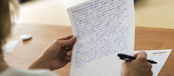 Тотальный диктант Тотальный диктант - Sputnik Казахстан