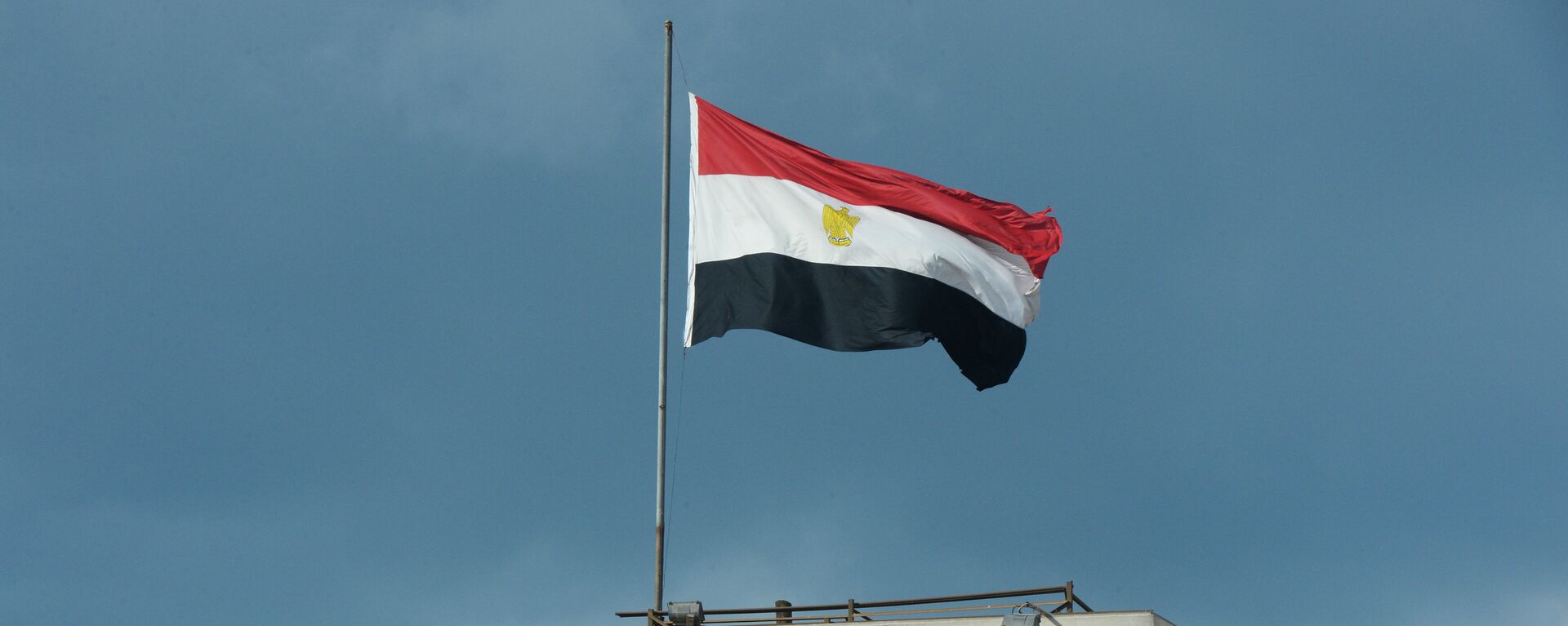 Флаг Египта - Sputnik Қазақстан, 1920, 21.07.2023