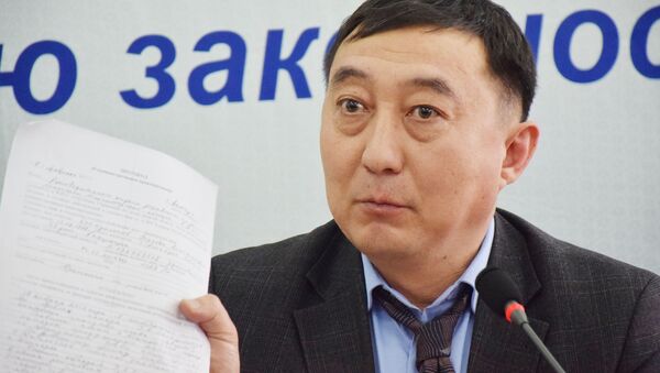 Адвокат Галым Нурпеисов - Sputnik Казахстан