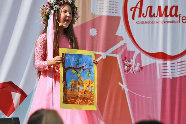 Празднование Дня города в Алматы - Sputnik Казахстан