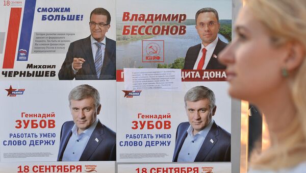 Предвыборная агитация перед выборами в Госдуму РФ - Sputnik Казахстан