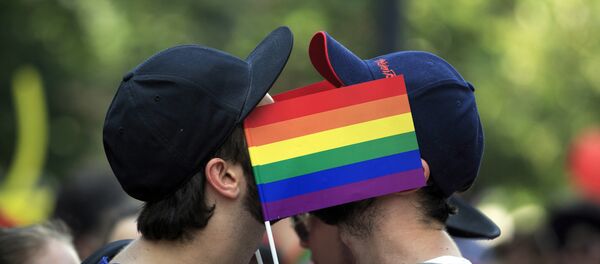 Радужный флаг Радужный флаг - Sputnik Казахстан