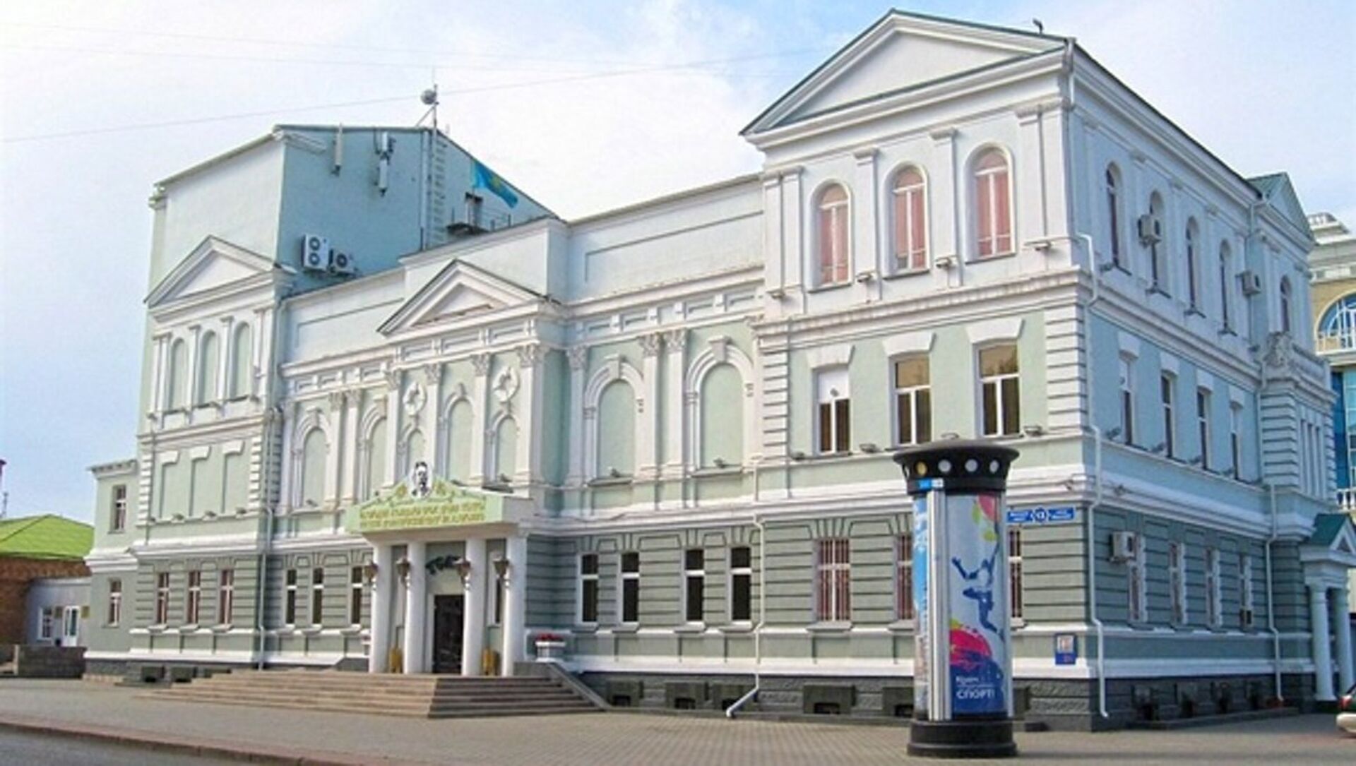 театр имени горького