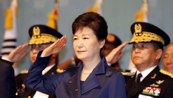 Архивное фото экс-президента Южной Кореи Пак Кын Хе - Sputnik Казахстан
