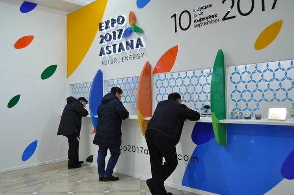 Продажа билетов на Международную специализированную выставку ЭКСПО-2017 в Астане - Sputnik Казахстан