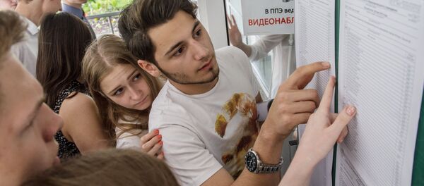 Экзамен, тесты Экзамен, тесты - Sputnik Казахстан