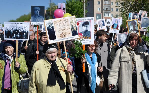 Шествие Бессмертного полка в Петропавловске, архивное фото - Sputnik Казахстан
