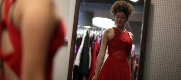 Бойжеткен - Sputnik Қазақстан