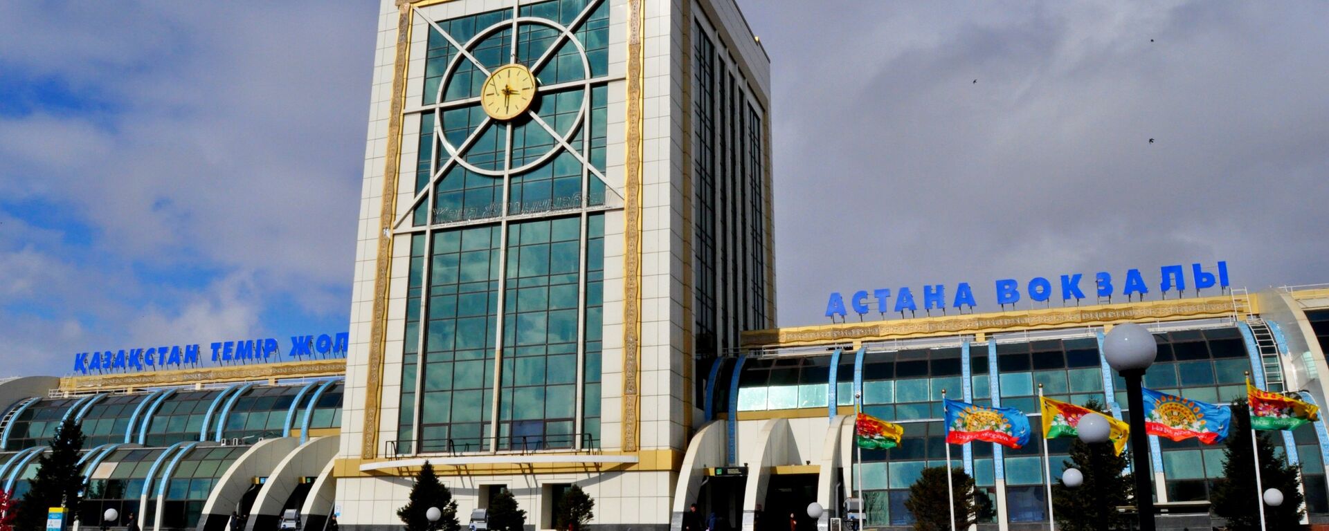 Железнодорожный вокзал в Астане - Sputnik Казахстан, 1920, 08.01.2019